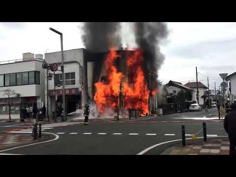იაპონიის ჰანამაკიში აფთიაქს ცეცხლი გაუჩნდა